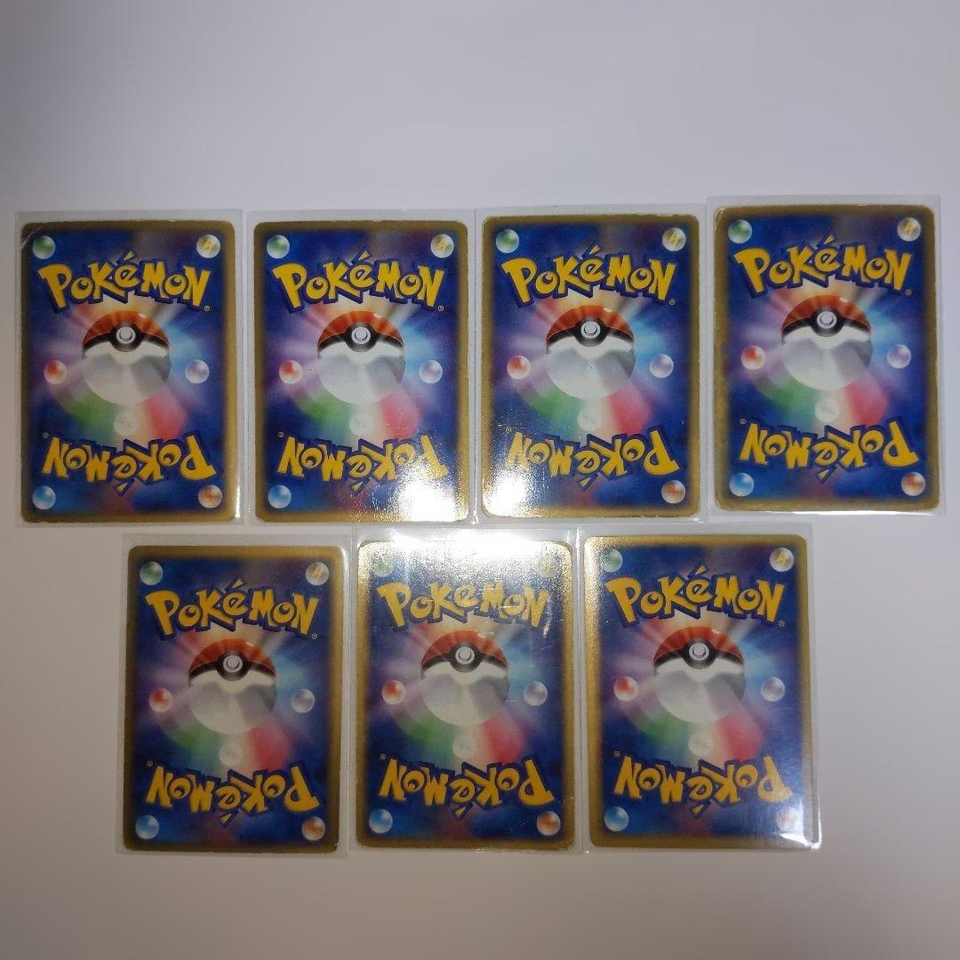 ポケモンカードex ADV PCG まとめ売り リザードンex ホロンの研究塔