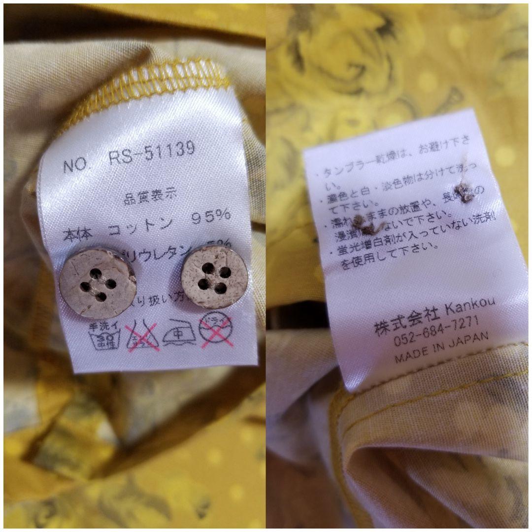 新品RUSSELUNO ラッセルノ 半袖シャツ 花柄 ゴルフウェア