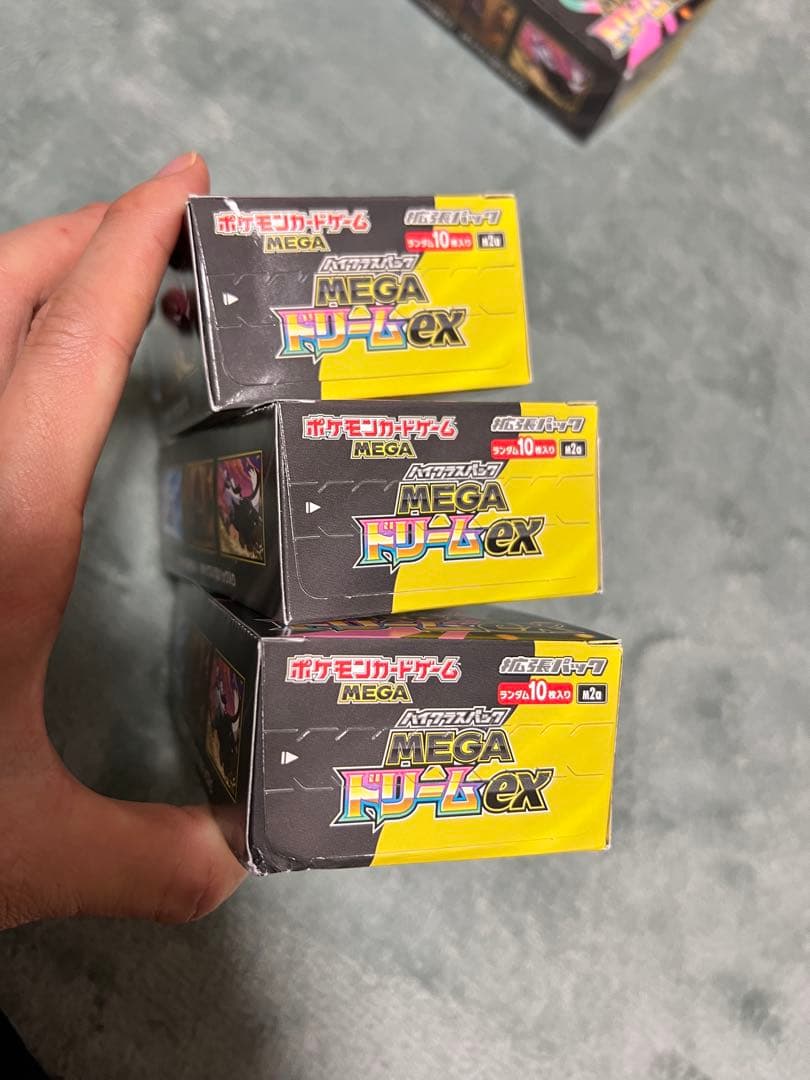 ポケモンカードゲーム MEGA ドリームEX 3ボクス
