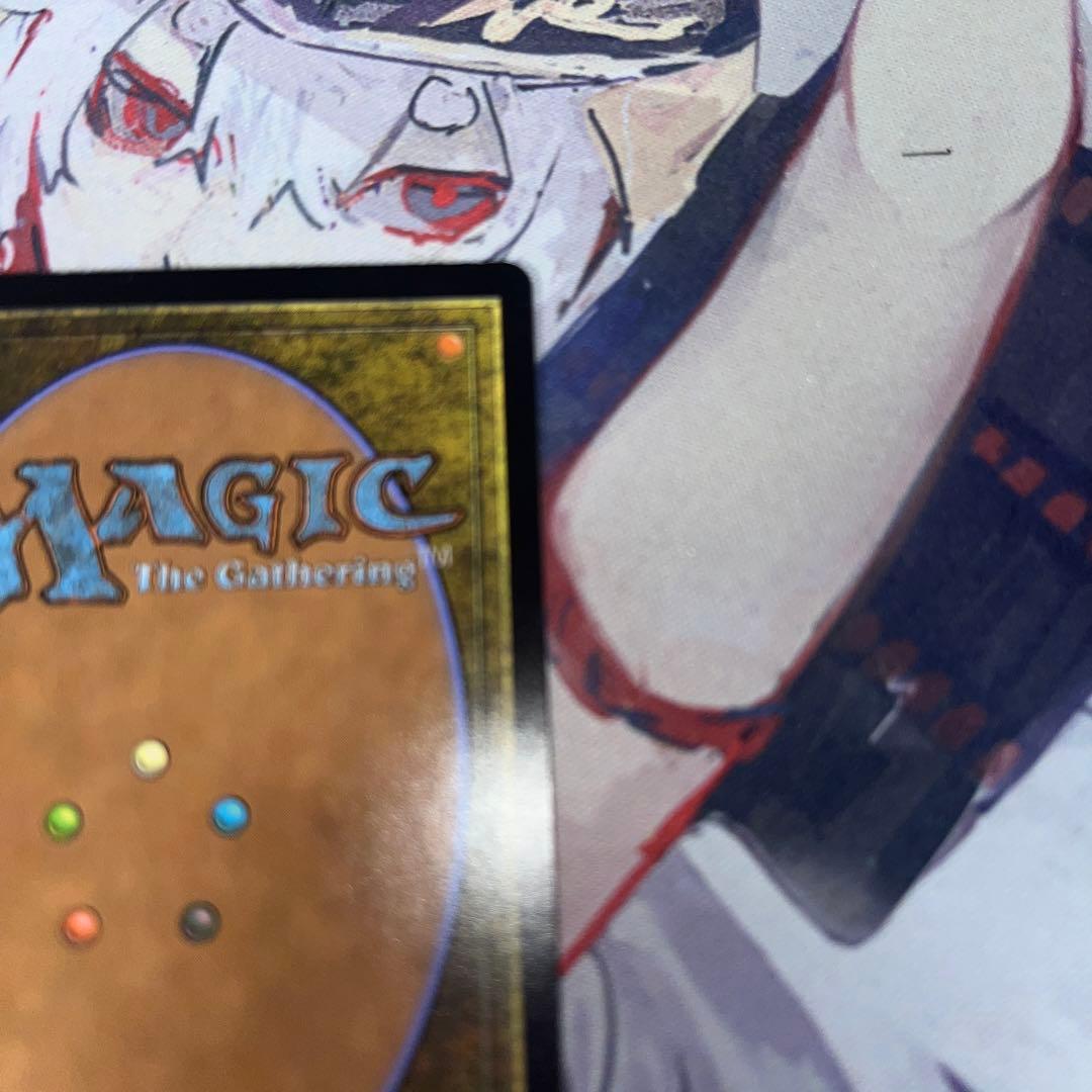 MTG 真の名の宿敵　日本語版　Foil バトルボンド BBD