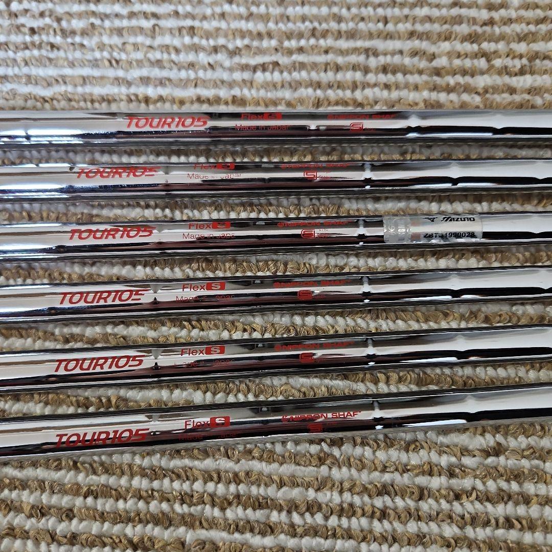 モーダス　TOUR105 フレックスS 5〜Pシャフトのみ