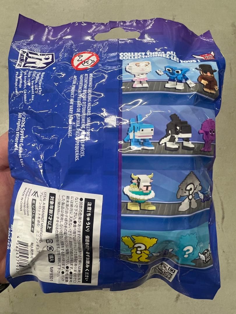 ※新品2個売りお得セール※ロブロックス　未開封品　大人気ROBLOX！