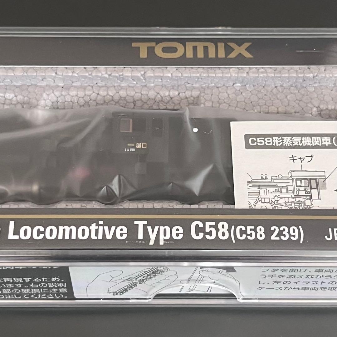 Nゲージ TOMIX 2009 JR C58形 蒸気機関車(239号機) 未開封