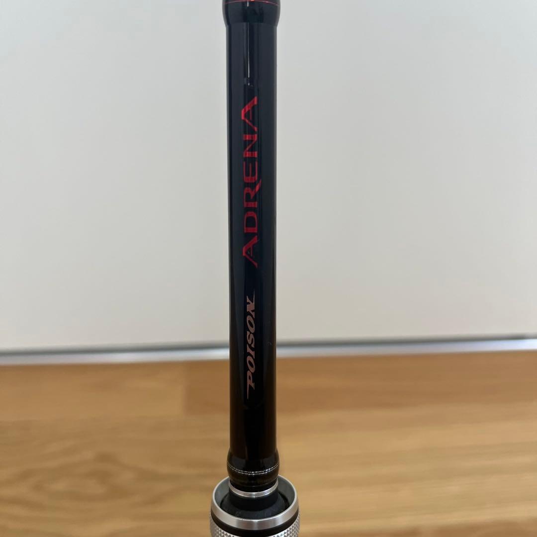 値下げ！シマノ ポイズンアドレナ 166MH SHIMANO JACKALL