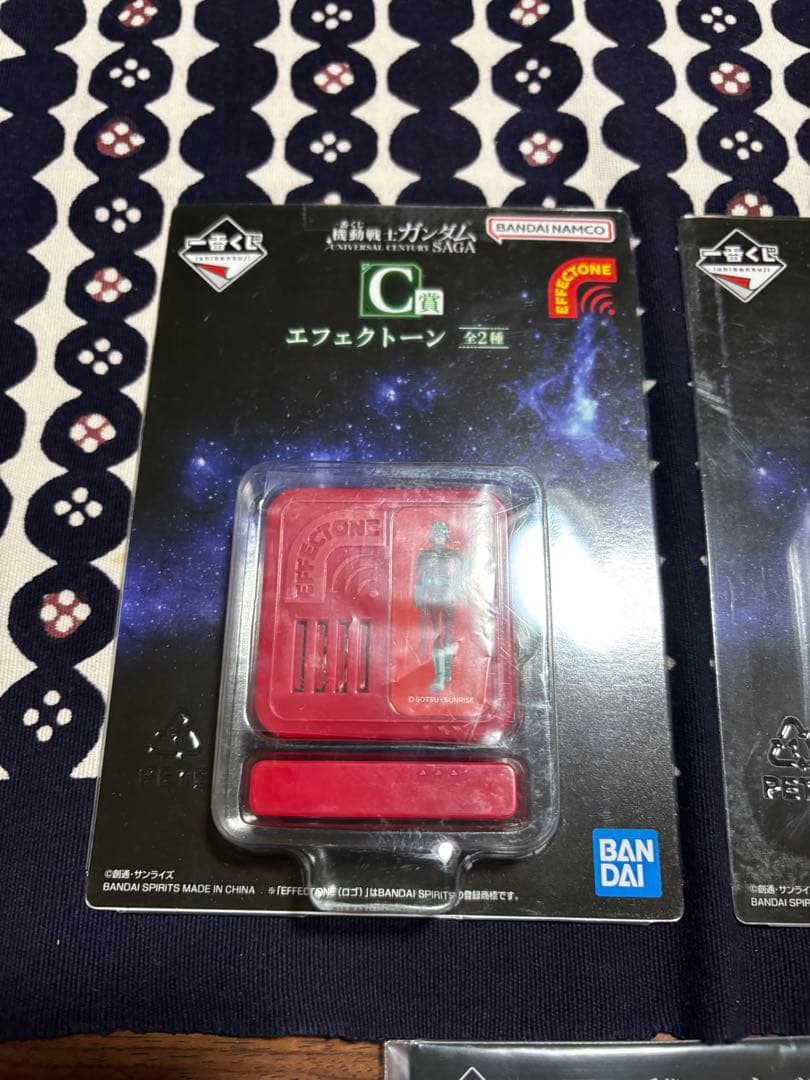 ガンダム　一番くじ　 C賞エフェクトーン　２種セット