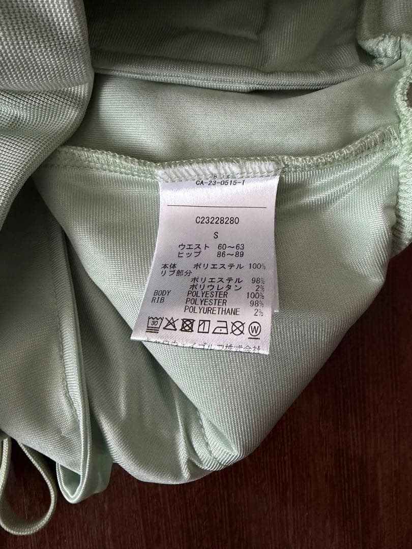 【美品】Callaway ダンボールスウェット ベア柄 セットアップ