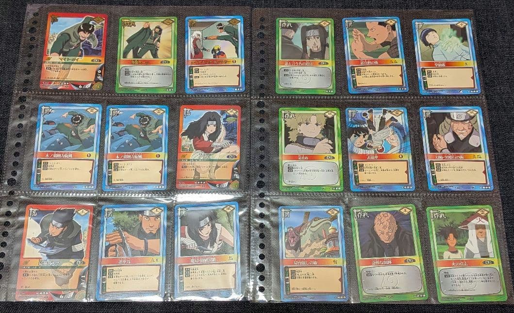 NARUTO　ナルト　サスケ　サクラ　他　トレーディングカード　カードゲーム