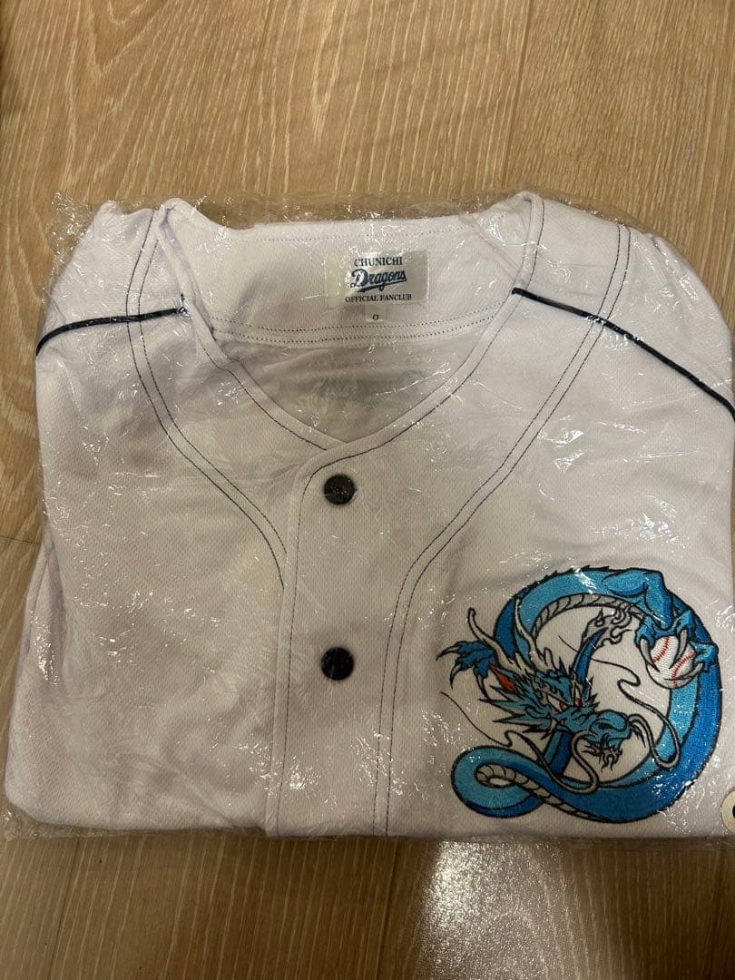中日ドラゴンズ ファンクラブ限定 非売品