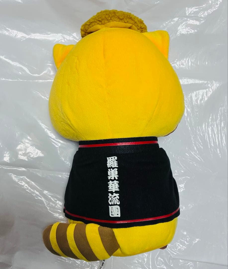 非売品・激レア氣志團×ラスカル 羅巣華流團 超BIGぬいぐるみ 35cm 翔やん
