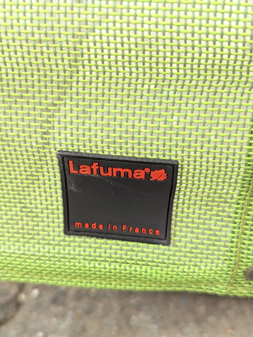 セール【Lafuma】ラフマ リクライニングチェアRSXA メッシュタイプ（緑）