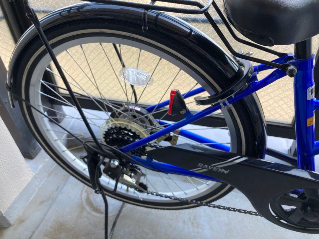 子供用自転車　24インチ　ダイワサイクル　 オートライト　6段変速　（引取限定）
