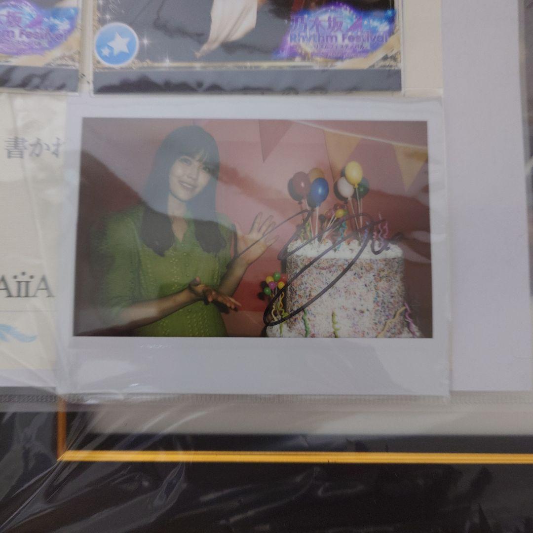 乃木フェス　柴田柚菜 サイン入りチェキ