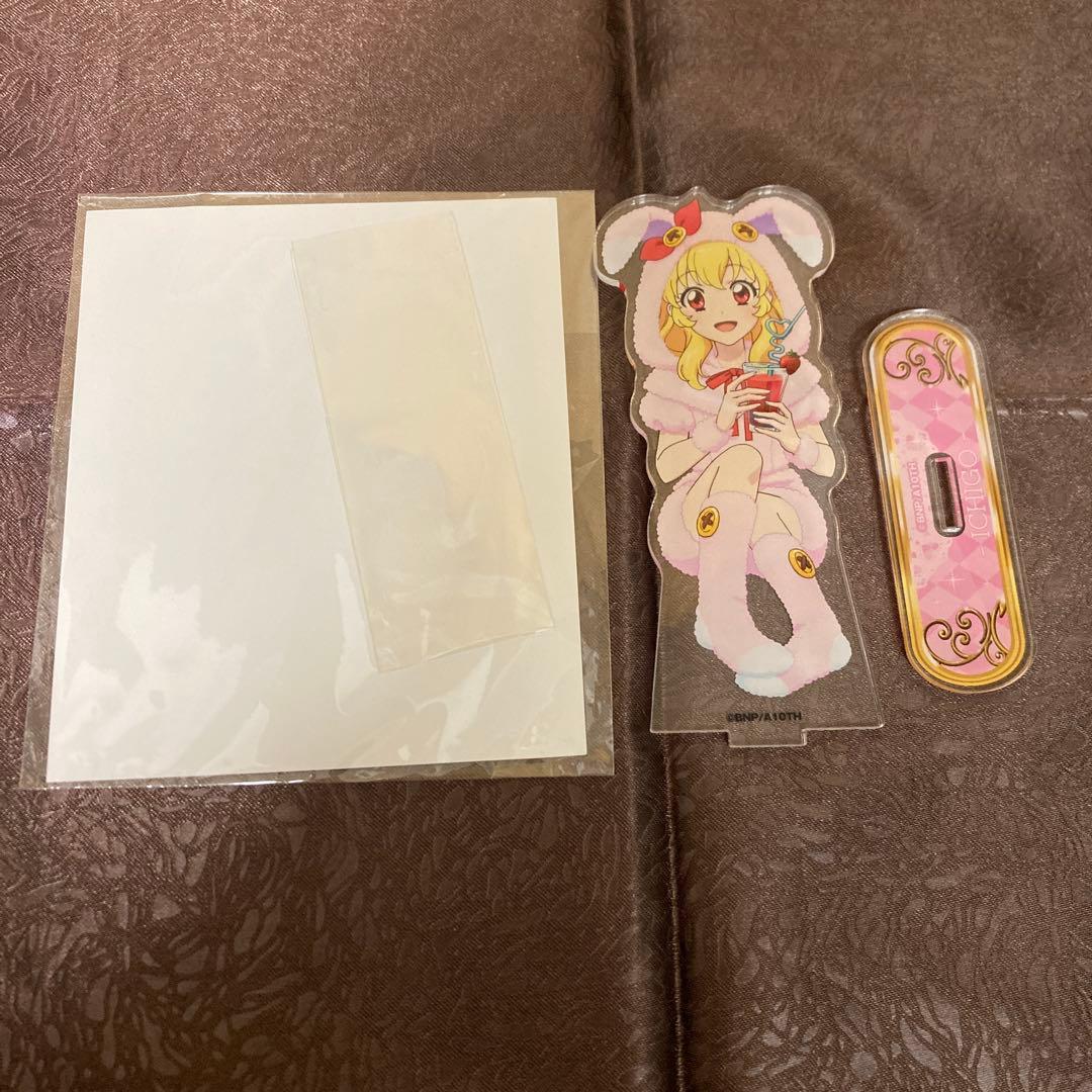 アイカツ 星宮いちご 楽天くじ アクリルスタンド
