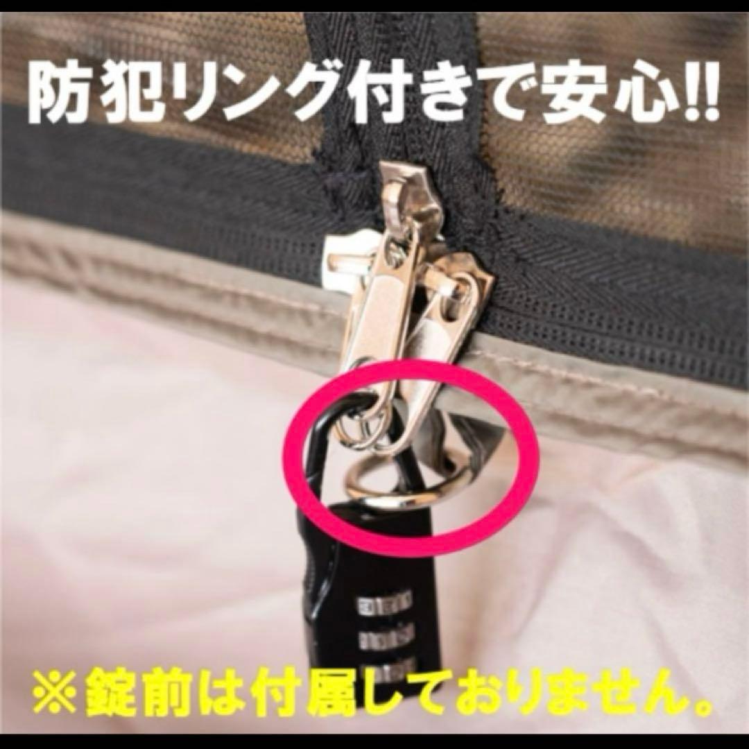 DCM パップテント ソロ用　22N TC 新品、未使用