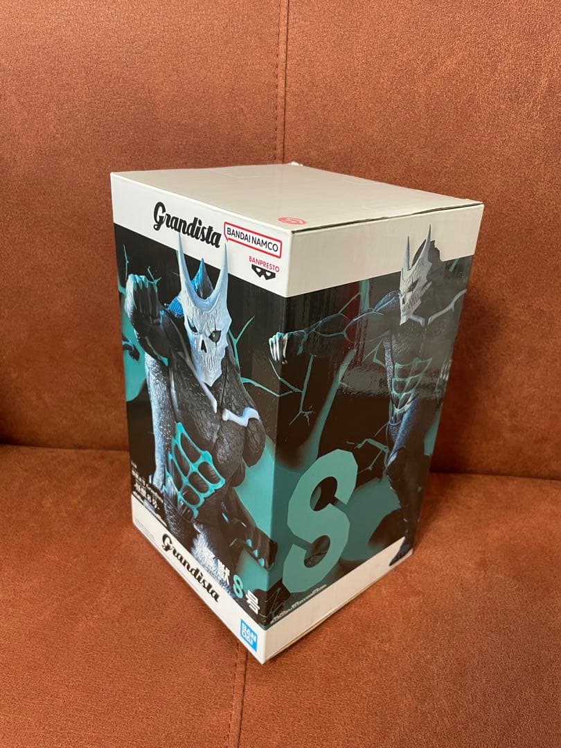 <未開封> （チェンソーマン、怪獣8号）Grandista フィギュア3体セット