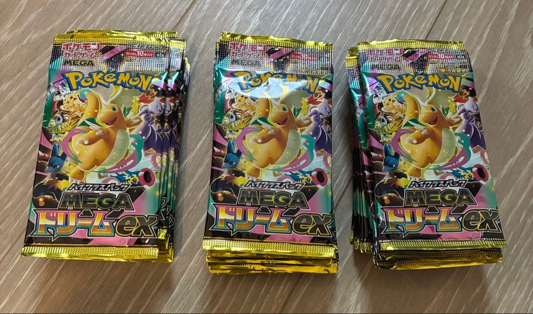 メガドリームex サーチ済み　30パック