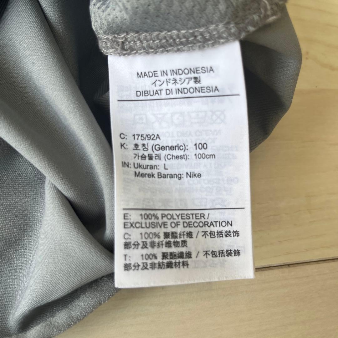 NIKE セットアップ 上下セット グレー ジャケット パンツ