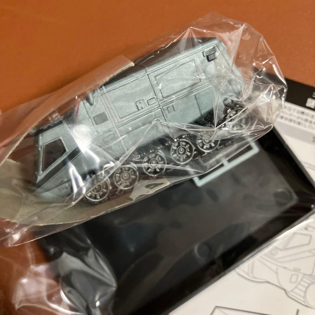 コナミ　SFムービーセレクション 謎の円盤UFO 全7種セット