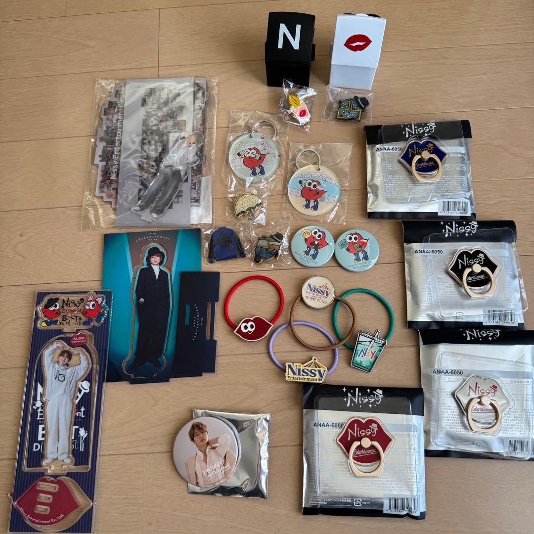 Nissy グッズ￼