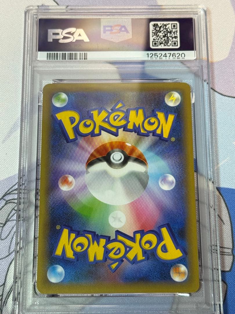 ブラッキー☆ スター 25th プロモ PSA10 ポケモンカード ポケカ