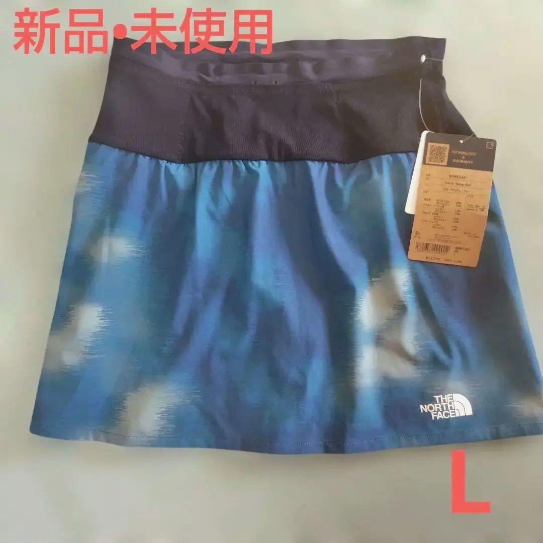 【新品】ノースフェイス ランスカ　エンデュリスレーシングスカート　L