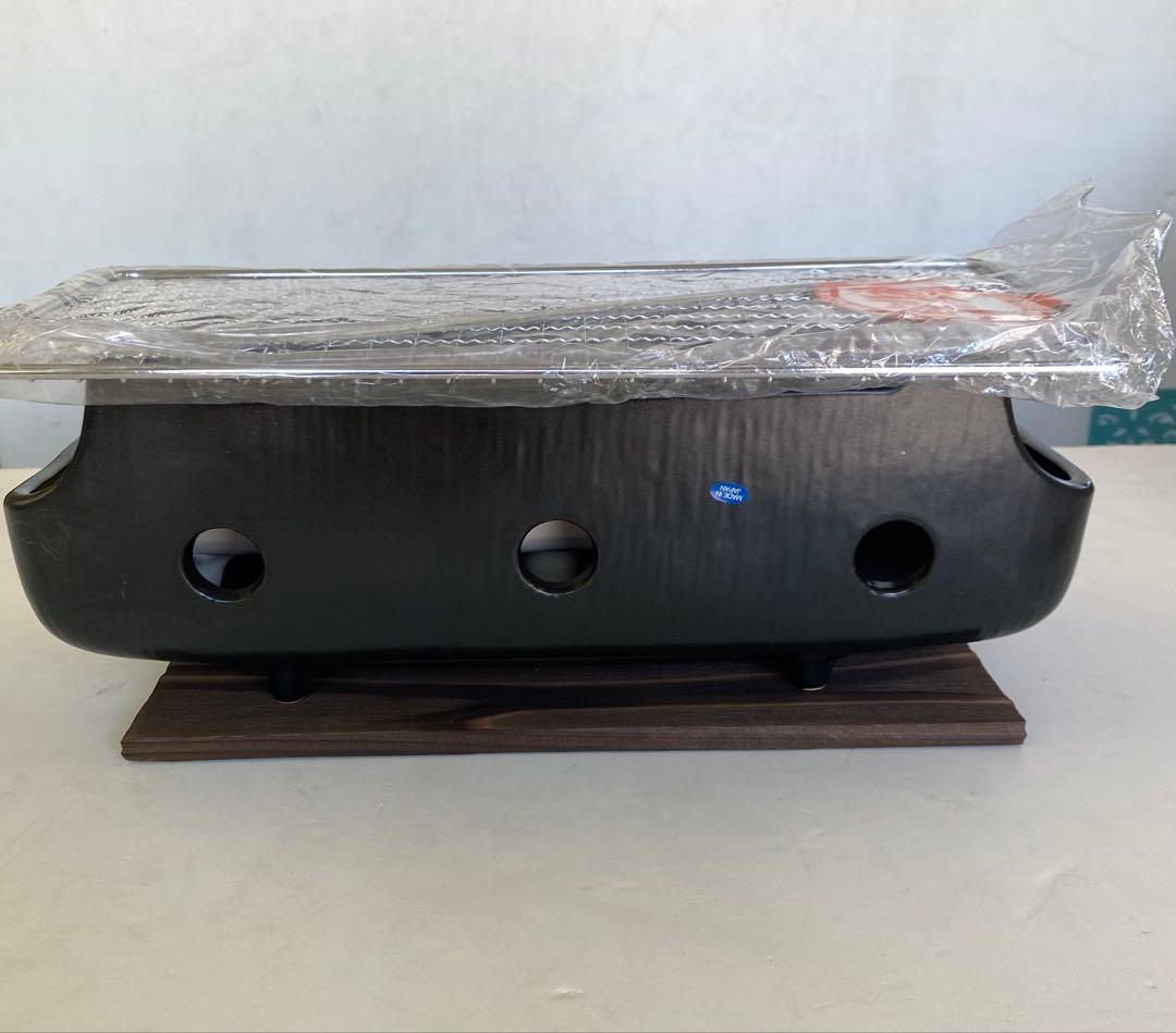 【新品未使用】黒角形串焼きコンロ 炭焼きグリル 七輪 陶器 日本製 萬古焼