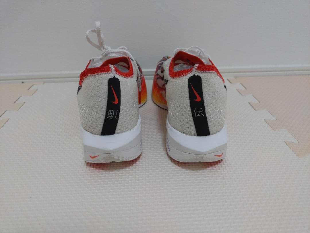 Nike ヴェイパーフライ3 駅伝モデル