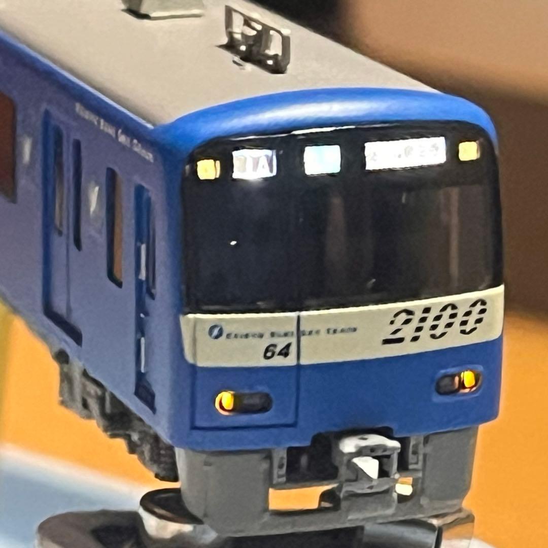 マイクロエース 京急2100形 ブルースカイトレイン