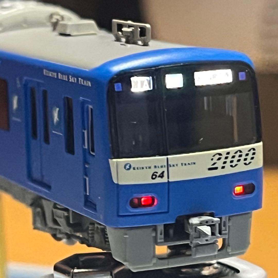 マイクロエース 京急2100形 ブルースカイトレイン