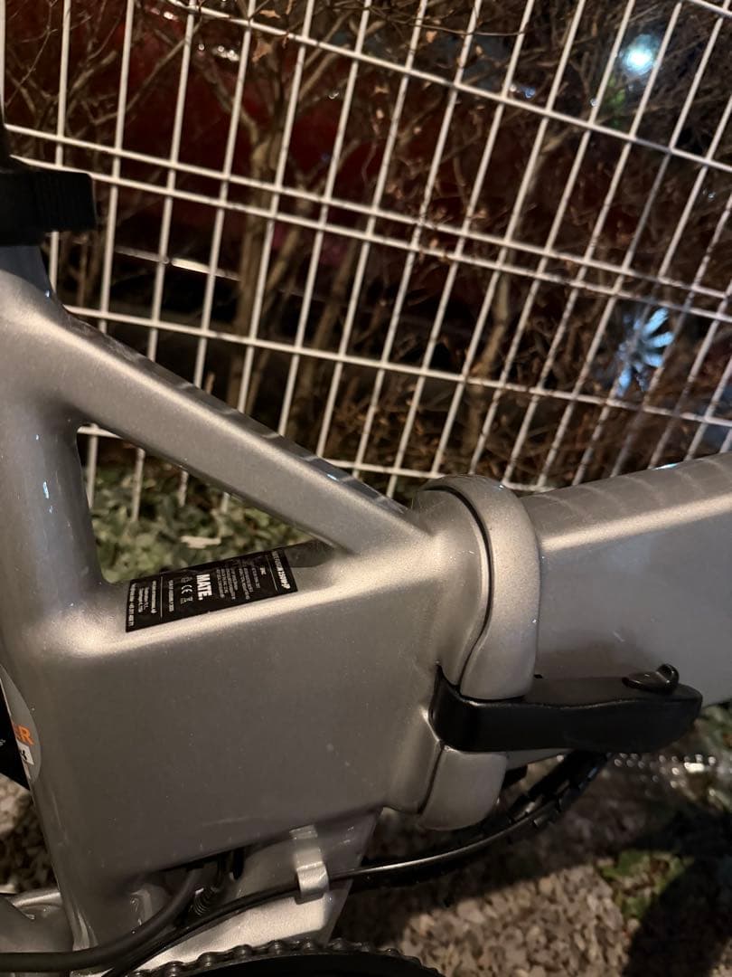 MATEFusion 2.0 メイトXフュージョン シルバー 電動アシスト自転車