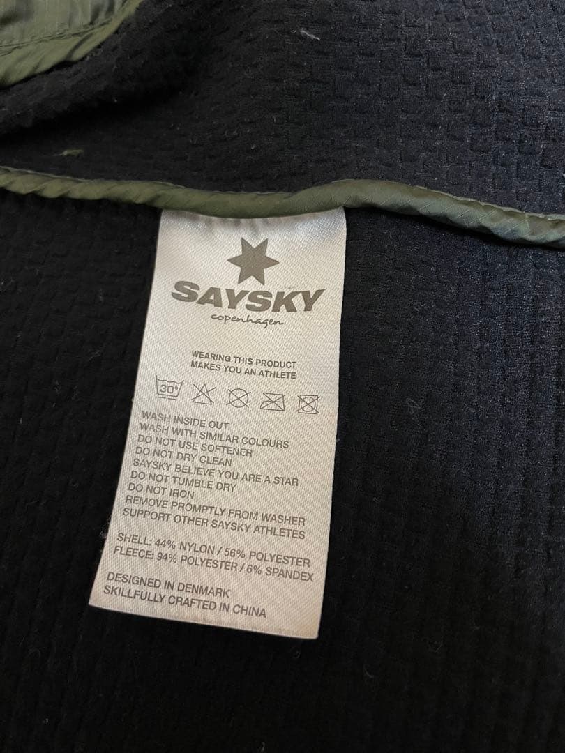 SAYSKYセイスカイランニングウェアジャケット