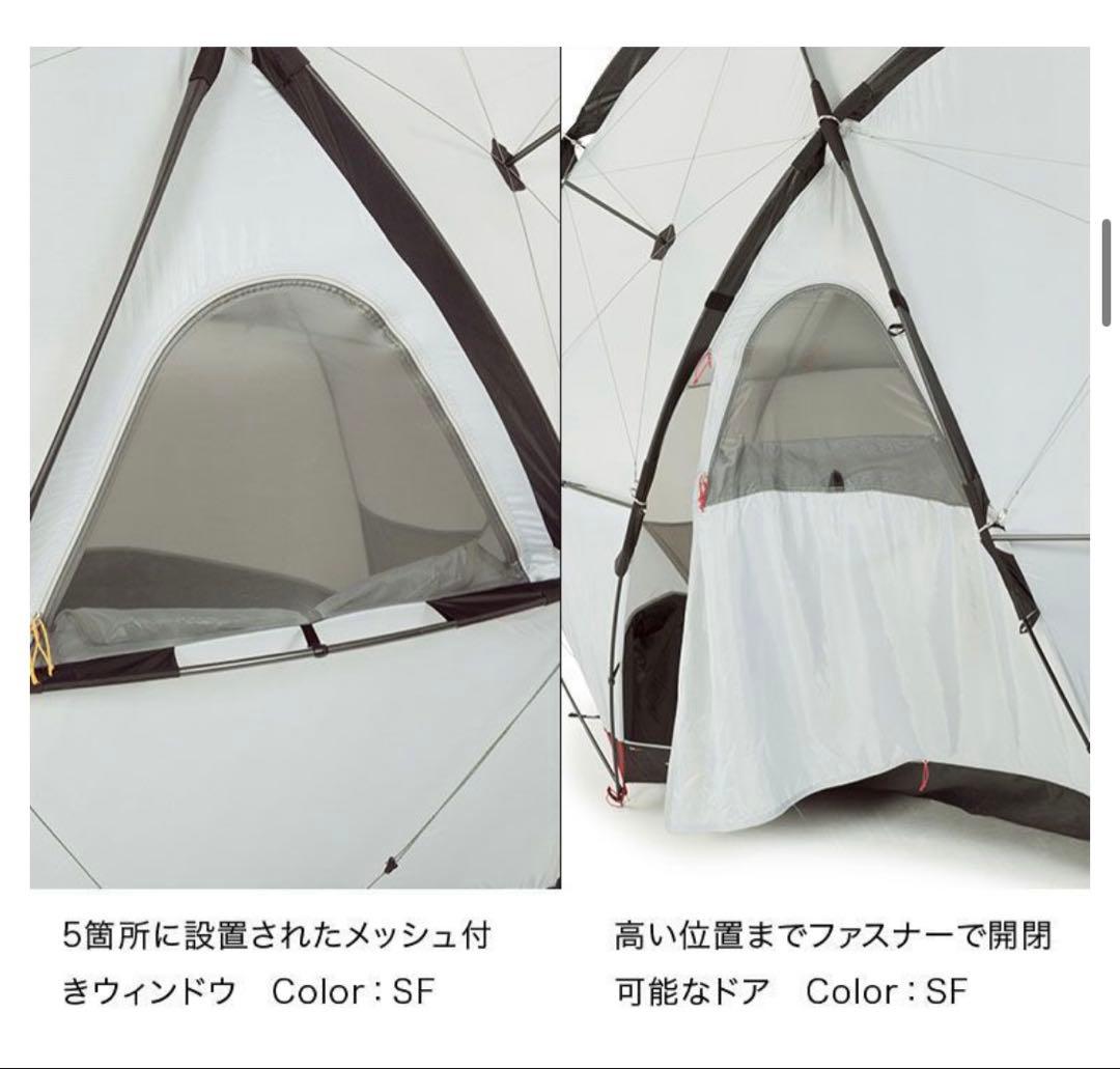 【未使用】THE NORTH FACE ジオドーム4 NV21800訳あり