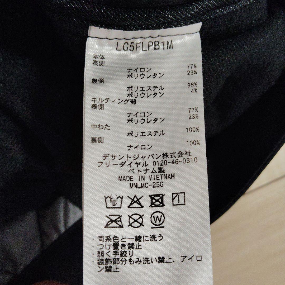 le coq sportif ブラックパンツ 新品