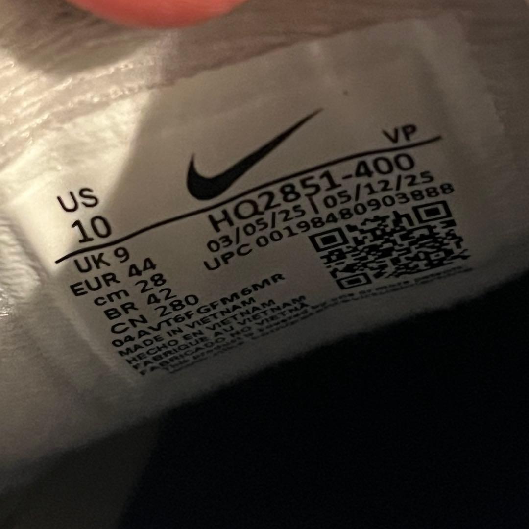 NIKE Total90 ナイキ トータル90　フットサルシューズ　28.0cm