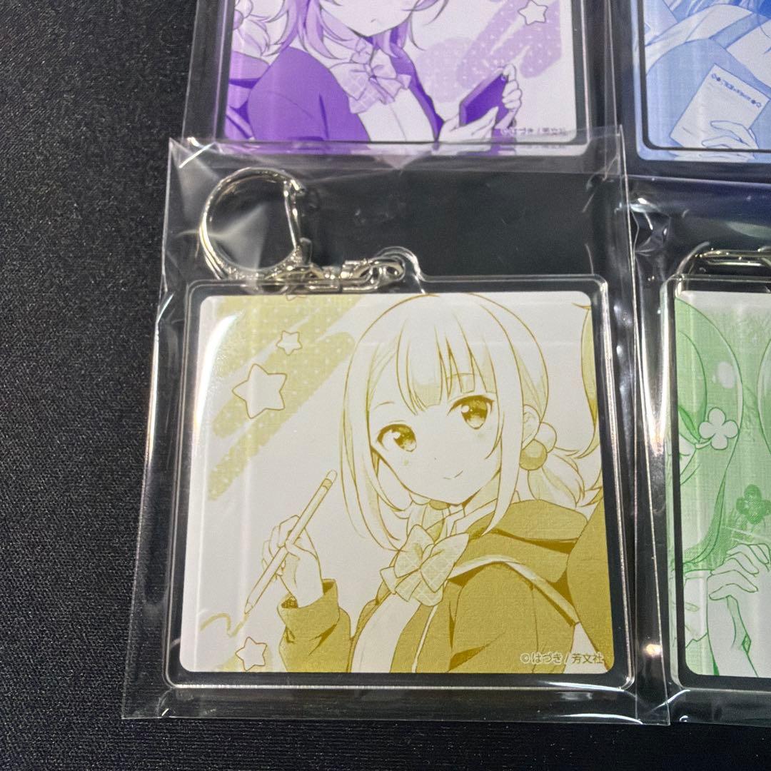 推しごとびより アクリルキーホルダー 浅葱なる　片倉彩姫　菊名柚葉　南野空