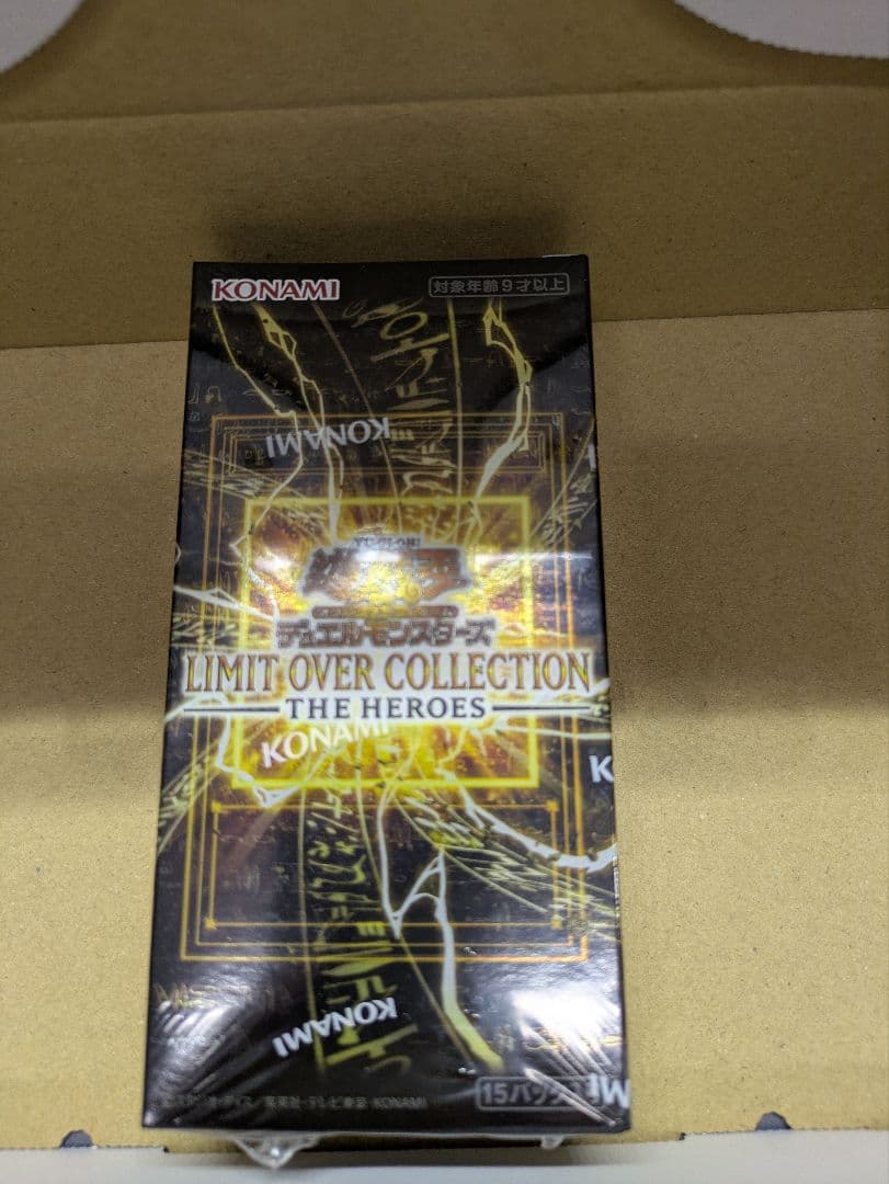 遊戯王　デュエルモンスターズ　BOX　シュリンク付き