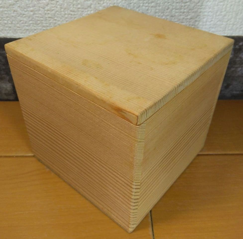 人間国宝 金城次郎 湯呑(海老魚紋) 栞 共箱 美品 壺屋焼 やちむん 壷屋焼
