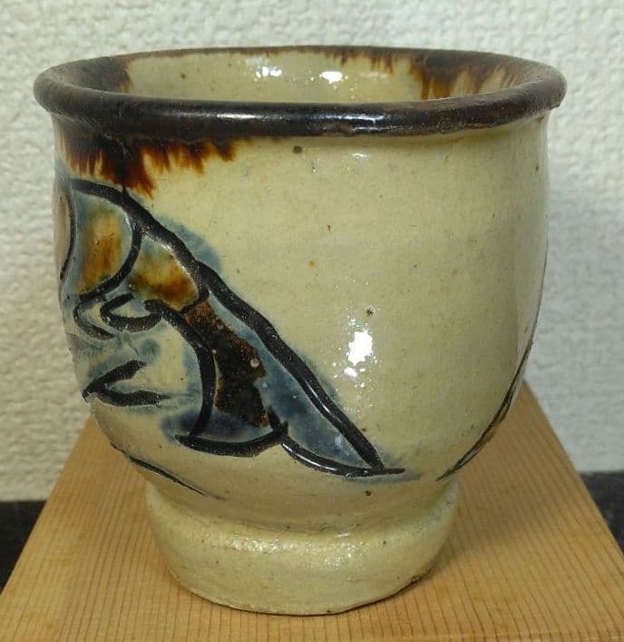 人間国宝 金城次郎 湯呑(海老魚紋) 栞 共箱 美品 壺屋焼 やちむん 壷屋焼
