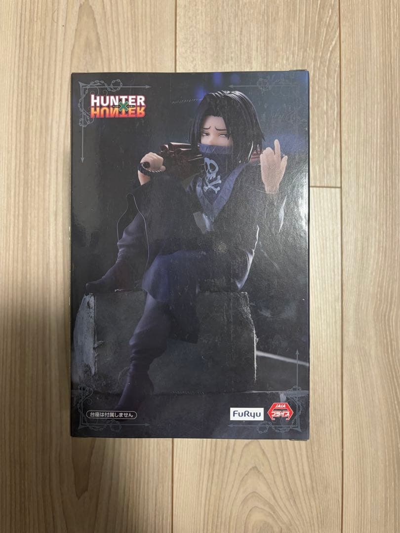 HUNTER×HUNTER ぬーどるストッパー フェイタン フィギュア
