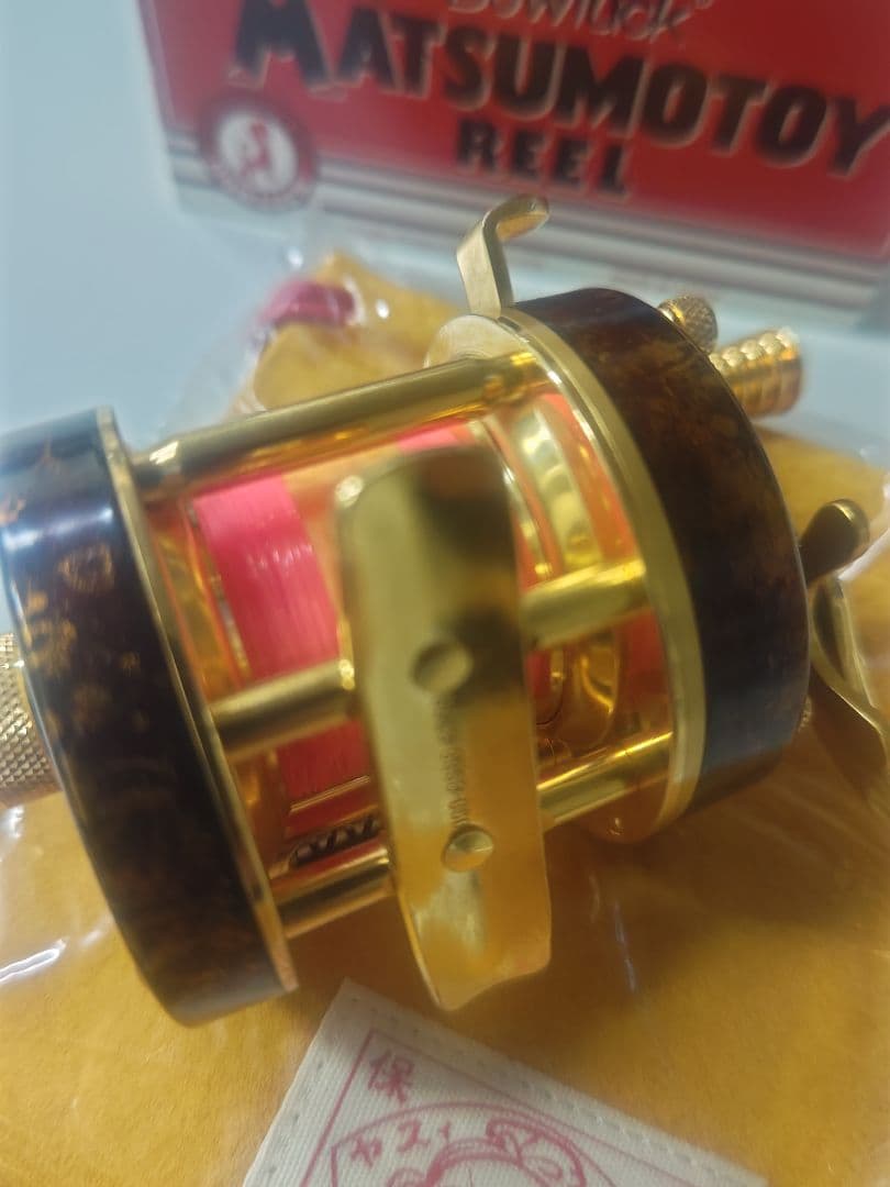 道楽 MATUMOTOY 特別仕様 A-2000 MOD 加賀山中漆マーブル