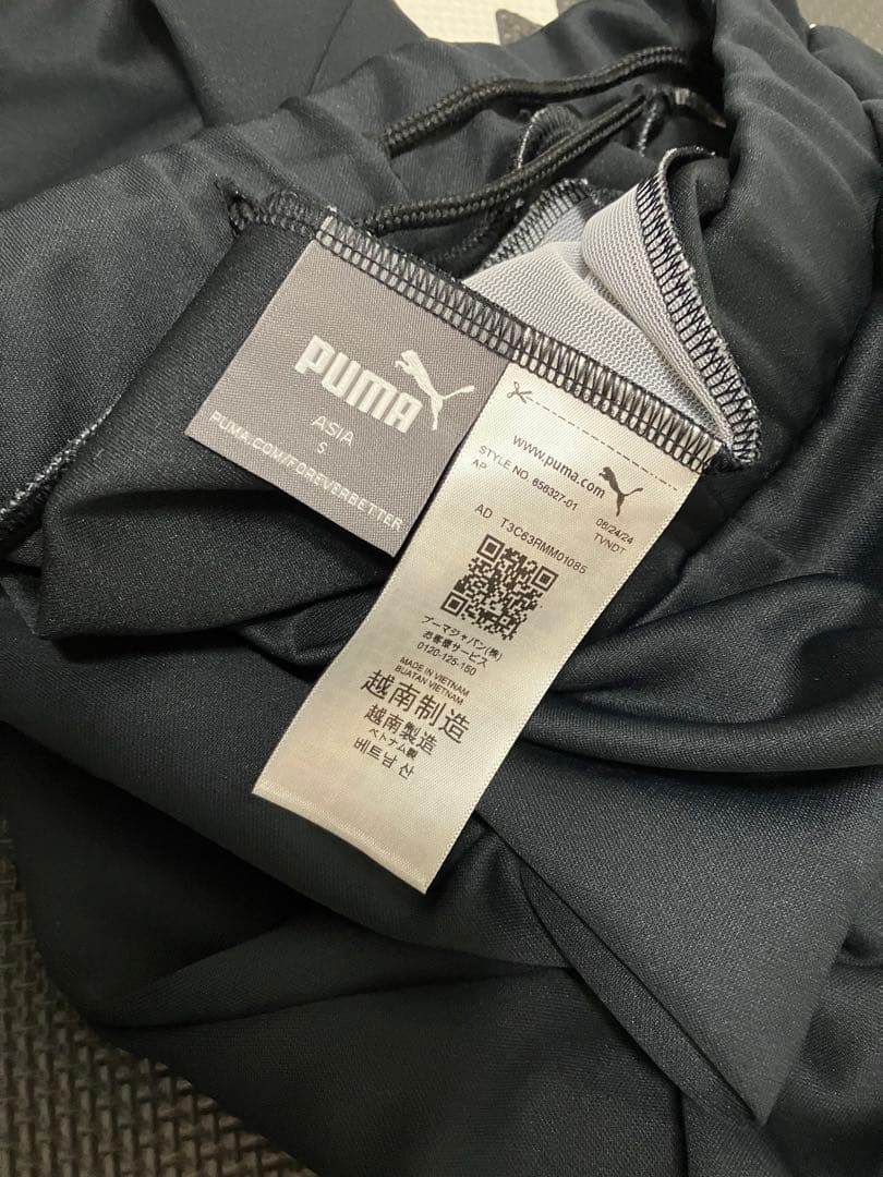 PUMA ジャージ