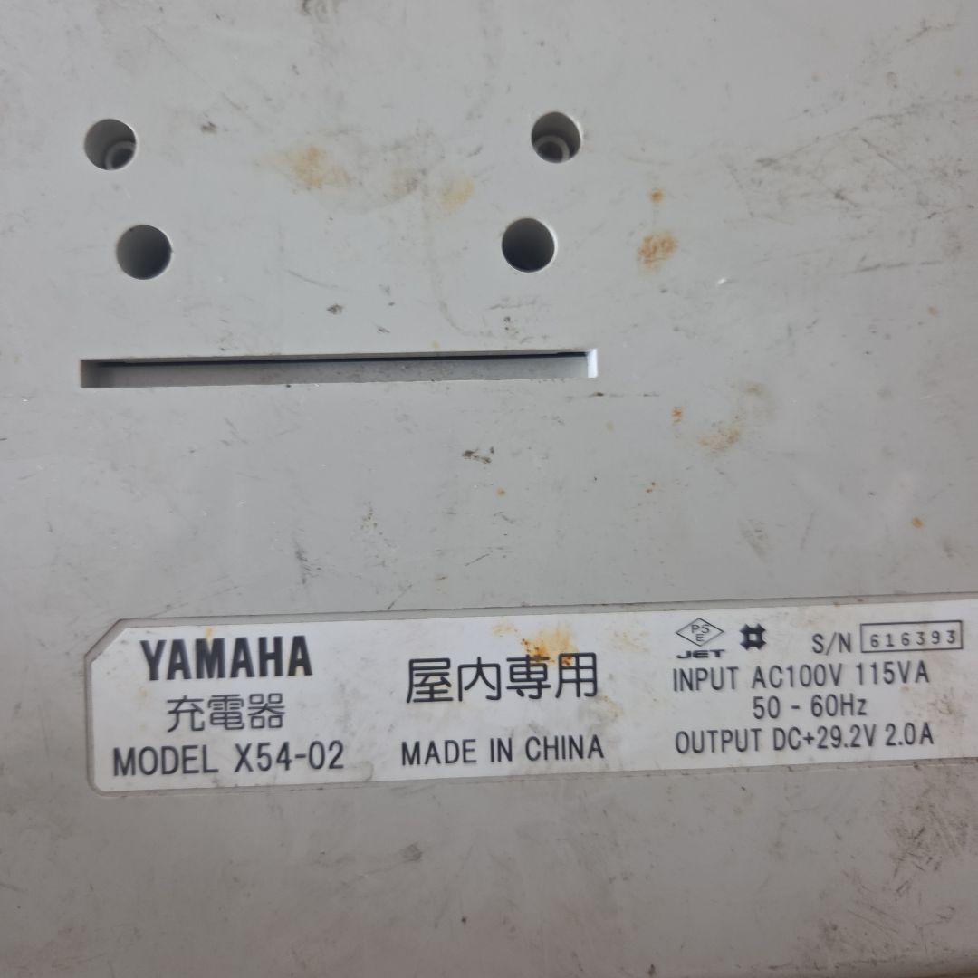 戸塚駅手渡し]ヤマハnatura電動アシスト自転車