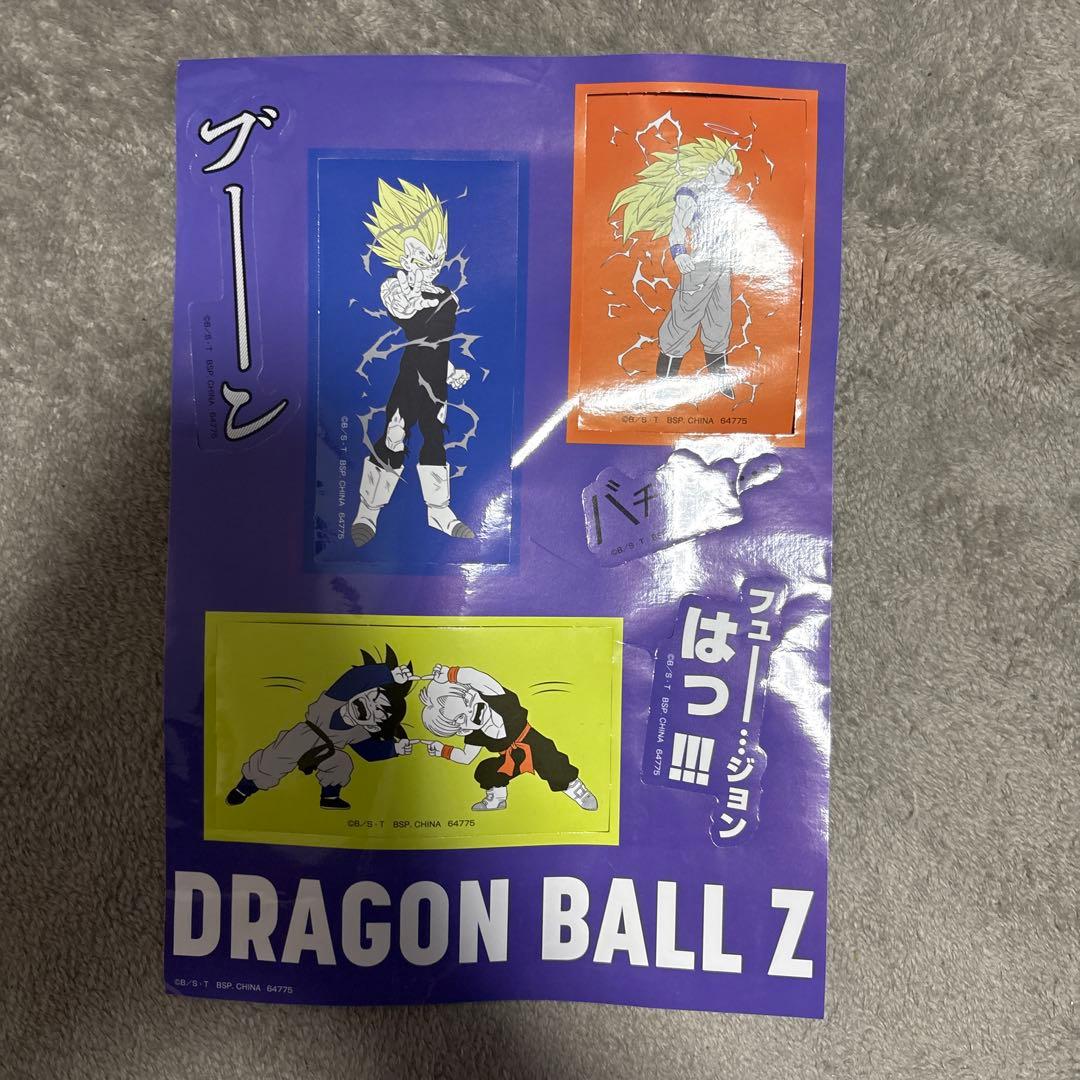 一番くじ ドラゴンボール フィギュア B賞 孫悟空　おまけ付き！
