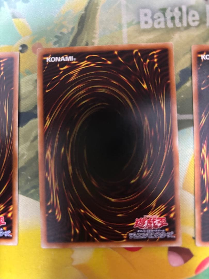 遊戯王　ナチュル・ローズウィップ　3枚