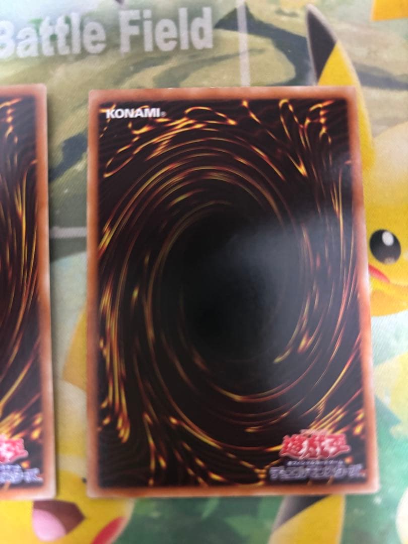遊戯王　ナチュル・ローズウィップ　3枚