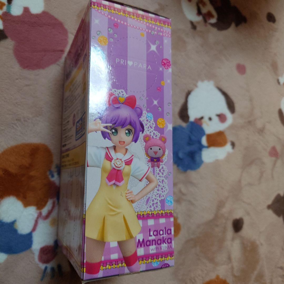 プリパラ プレミアムフィギュア 真中らぁら with クマ