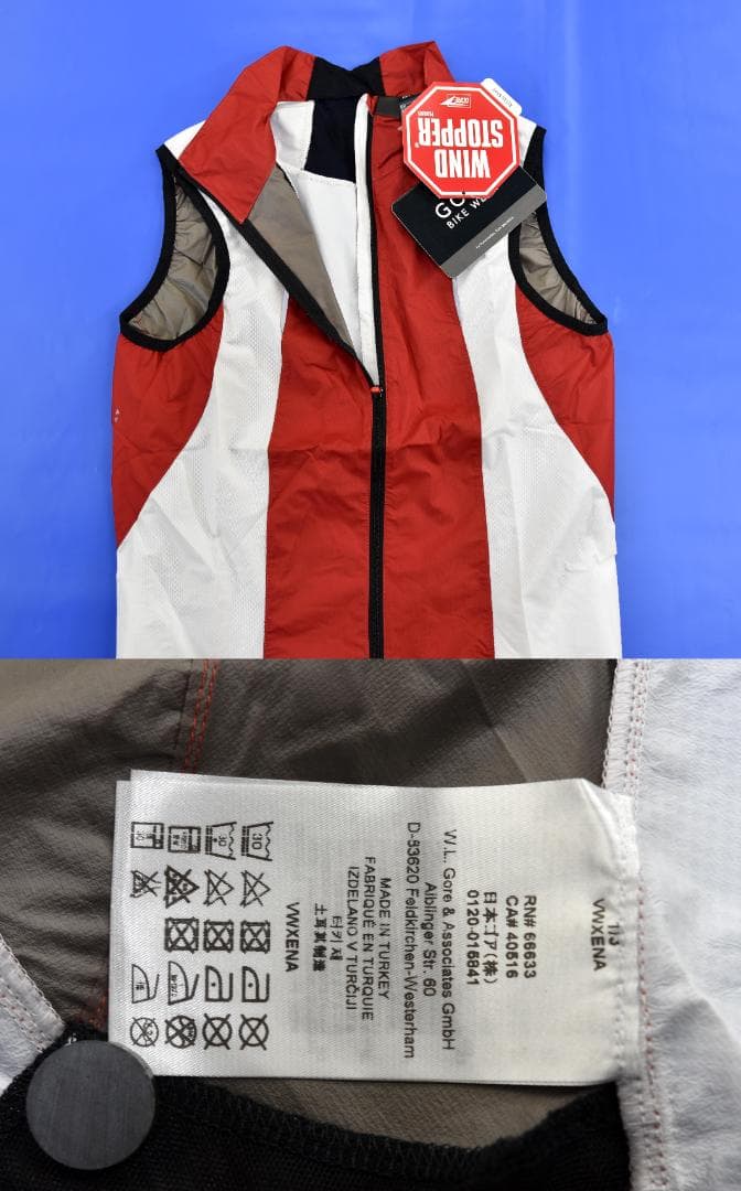 GORE★ゴア Xenon2.0 WINDSTOPPER ベスト size:M