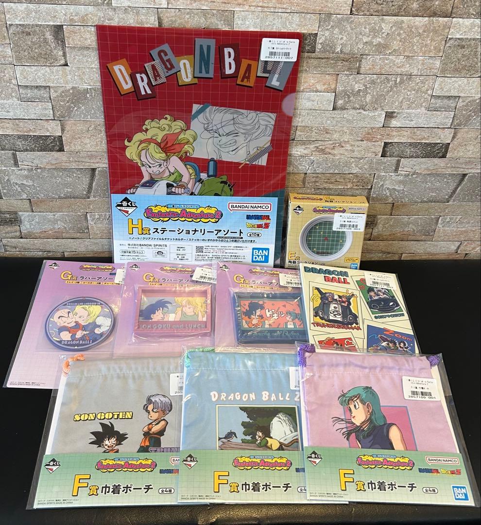 ドラゴンボール ブロリーII/孫悟空/神龍/桃白白 フィギュア4体&一番くじ付き