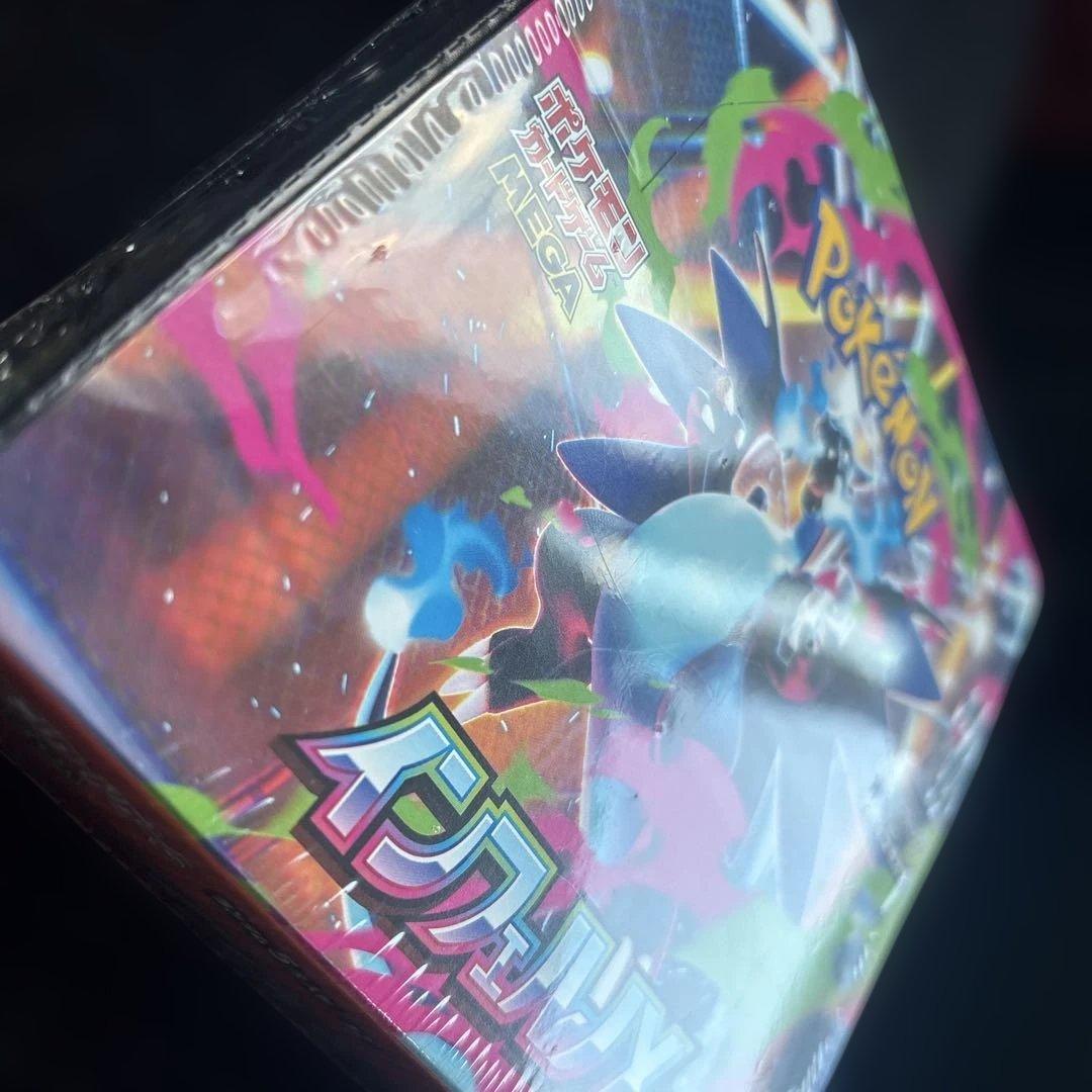 [NGUYEN MINH KHOI]ポケモンカードゲーム インフェルノX