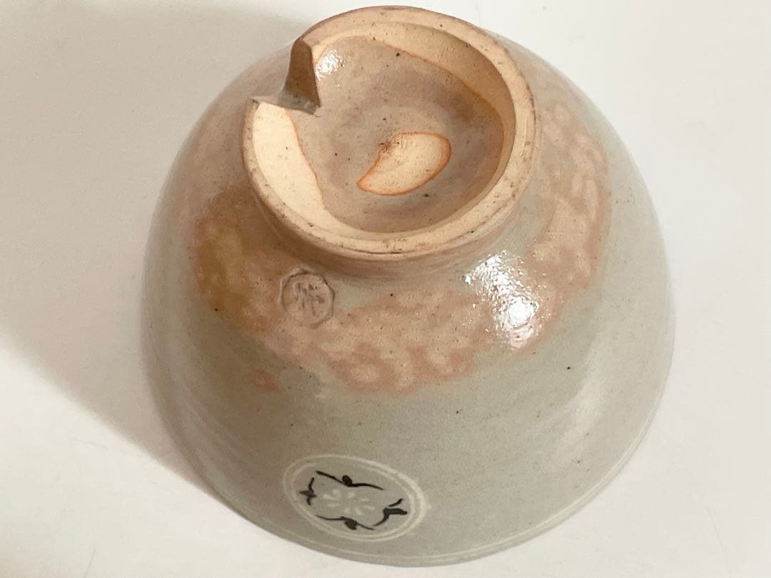 陶芸家　清水茂生　御本　狂言袴　茶碗　抹茶碗　萬古焼　共箱